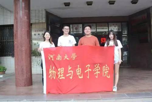 //wmsjp.net/__local/1/48/6C/C90489D1EBA25D3F77E3D5B2D6C_8A5222E4_83CB.jpg