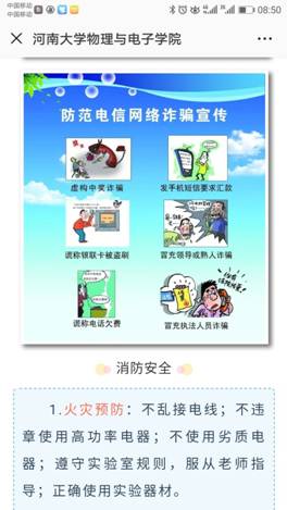 //wmsjp.net/__local/2/7D/BC/D76C95DA33F812A0628B29C1070_7D8E6B5C_58E7.jpg