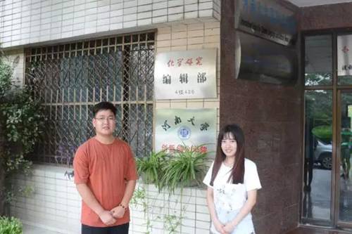 //wmsjp.net/__local/4/18/03/1660D5FB23D0BA9BB81EF187B89_447D302C_BC9D.jpg