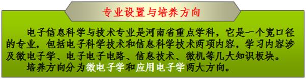 //wmsjp.net/__local/B/C1/23/9B06FDAC96AE452C77AD6F59E50_BD89162D_629C.jpg