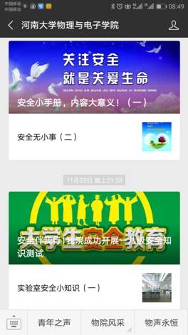 //wmsjp.net/__local/E/C9/C7/2160987EEA23A1037F488DBF111_11F77D94_58F8.jpg