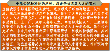 //wmsjp.net/__local/F/36/73/0AC7F500F13DAB24E20A90DD625_BB6B4F3F_FF31.png